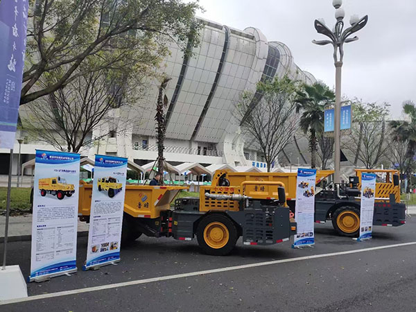 魯瞻機(jī)械 應(yīng)邀參加 2024中國《蒼南》礦山機(jī)械設(shè)備展覽會(huì)