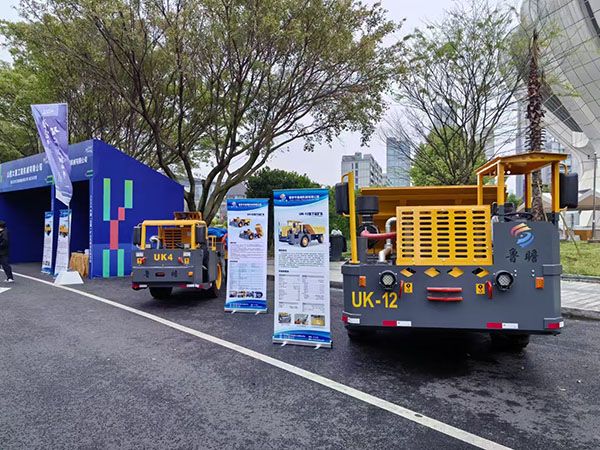 魯瞻機(jī)械 應(yīng)邀參加 2024中國《蒼南》礦山機(jī)械設(shè)備展覽會(huì)